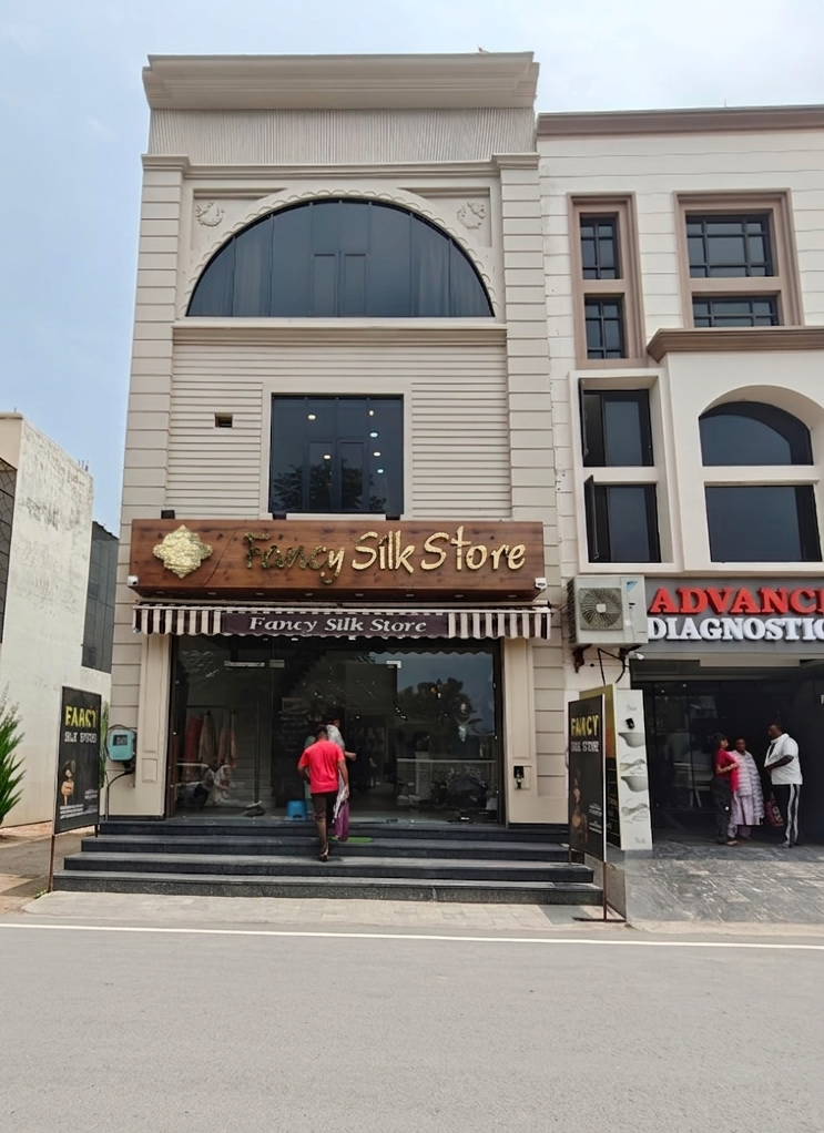 Fancy Silk Store storefront, Nakodar